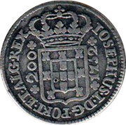 Portugal 200 Reis 1752 KM# 247.1 Kingdom Milled coinage IOSEPHUS I D G PORT ET ALG REX 200 1752 coin obverse Portugal 200 Reis 1752 KM# 247.1 Kingdom Milled coinage IOSEPHUS I D G PORT ET ALG REX 200 1752 coin obverse
