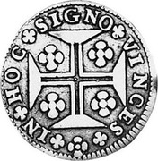 Portugal 200 Reis 1767 KM# 247.3 Kingdom Milled coinage IN HOC SIGNO VINCES coin reverse Portugal 200 Reis 1767 KM# 247.3 Kingdom Milled coinage IN HOC SIGNO VINCES coin reverse