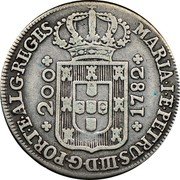 Portugal 200 Reis 1782 KM# 272 Kingdom Milled coinage 200 1780 MARIA I ET PETRUS III D G PORT ET ALG REGES coin obverse Portugal 200 Reis 1782 KM# 272 Kingdom Milled coinage 200 1780 MARIA I ET PETRUS III D G PORT ET ALG REGES coin obverse