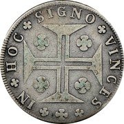 Portugal 200 Reis 1782 KM# 272 Kingdom Milled coinage IN HOC SIGNO VINCES coin reverse Portugal 200 Reis 1782 KM# 272 Kingdom Milled coinage IN HOC SIGNO VINCES coin reverse