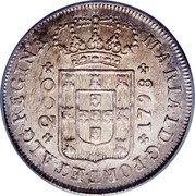 Portugal 200 Reis Maria I 1798 KM# 307 MARIA I D G PORT ET ALG REGINA 200 1793 coin obverse Portugal 200 Reis Maria I 1798 KM# 307 MARIA I D G PORT ET ALG REGINA 200 1793 coin obverse