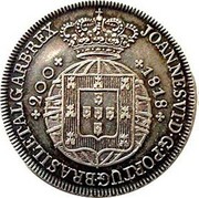 Portugal 200 Reis 1818 KM# 357 Kingdom Milled coinage 200 1818 JOANNES VI D G PORT BRASIL ET ALG REX coin obverse Portugal 200 Reis 1818 KM# 357 Kingdom Milled coinage 200 1818 JOANNES VI D G PORT BRASIL ET ALG REX coin obverse