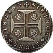 Portugal 200 Reis 1818 KM# 357 Kingdom Milled coinage IN HOC SIGNO VINCES coin reverse Portugal 200 Reis 1818 KM# 357 Kingdom Milled coinage IN HOC SIGNO VINCES coin reverse