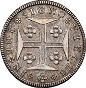 Portugal 200 Reis Maltese Cross 1786 KM# 287 IN HOC SIGNO VINCES coin reverse Portugal 200 Reis Maltese Cross 1786 KM# 287 IN HOC SIGNO VINCES coin reverse