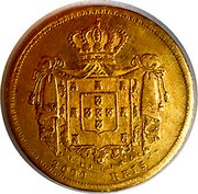 Portugal 2000 Reis 1856 KM# 496 Kingdom Decimal coinage 2000 REIS coin reverse Portugal 2000 Reis 1856 KM# 496 Kingdom Decimal coinage 2000 REIS coin reverse