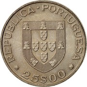 Portugal 25 Escudos (100th Anniversary of the Death of Alexandre Herculano) KM# 608 REPUBLICA PORTUGUESA 25$00 coin obverse Portugal 25 Escudos (100th Anniversary of the Death of Alexandre Herculano) KM# 608 REPUBLICA PORTUGUESA 25$00 coin obverse