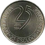 Portugal 25 Escudos 10th Anniversary of the 25 April Revolution 1984 KM# 623 DEMOCRACIA 25 ABRIL 1984 25 ESCUDOS LIBERDADE coin reverse Portugal 25 Escudos 10th Anniversary of the 25 April Revolution 1984 KM# 623 DEMOCRACIA 25 ABRIL 1984 25 ESCUDOS LIBERDADE coin reverse