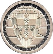 Portugal 25 Escudos 600th Anniversary of the Battle of Aljubarrota 1985 In Mint sets only KM# 627a 25$00 REPUBLICA PORTUGUESA coin obverse Portugal 25 Escudos 600th Anniversary of the Battle of Aljubarrota 1985 In Mint sets only KM# 627a 25$00 REPUBLICA PORTUGUESA coin obverse