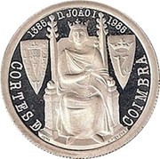 Portugal 25 Escudos 600th Anniversary of the Battle of Aljubarrota 1985 In Mint sets only KM# 627a 1385 D. JOĀO I 1985 CORTES DE COIMBRA INCM C. MENĒRES coin reverse Portugal 25 Escudos 600th Anniversary of the Battle of Aljubarrota 1985 In Mint sets only KM# 627a 1385 D. JOĀO I 1985 CORTES DE COIMBRA INCM C. MENĒRES coin reverse