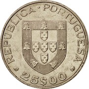 Portugal 25 Escudos Admission to European Common Market 1986 KM# 635 PORTUGAL EUROPA INCM 1986 MS coin obverse Portugal 25 Escudos Admission to European Common Market 1986 KM# 635 PORTUGAL EUROPA INCM 1986 MS coin obverse