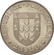 Portugal 25 Escudos International Year of Disabled People 1984 KM# 624 25$00 REPUBLICA PORTUGUESA coin obverse Portugal 25 Escudos International Year of Disabled People 1984 KM# 624 25$00 REPUBLICA PORTUGUESA coin obverse