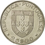 Portugal 25 Escudos International Year of the Child 1979 KM# 609 REPÚBLICA PORTUGUESA 25$00 coin obverse Portugal 25 Escudos International Year of the Child 1979 KM# 609 REPÚBLICA PORTUGUESA 25$00 coin obverse