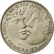 Portugal 25 Escudos International Year of the Child 1979 KM# 609 DÁ ME O TEU AMOR INCM ANO I. CRIANÇA 1979 coin reverse Portugal 25 Escudos International Year of the Child 1979 KM# 609 DÁ ME O TEU AMOR INCM ANO I. CRIANÇA 1979 coin reverse