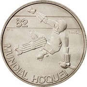 Portugal 25 Escudos World Roller Hockey Championship Games 1982 KM# 616 82 INCM 82 DORITA MUNDIAL HÓQUEI coin reverse Portugal 25 Escudos World Roller Hockey Championship Games 1982 KM# 616 82 INCM 82 DORITA MUNDIAL HÓQUEI coin reverse