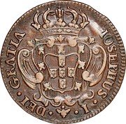 Portugal 3 Reis 1751 KM# 241.1 Kingdom Milled coinage JOSEPHUS I DEI GRATIA coin obverse Portugal 3 Reis 1751 KM# 241.1 Kingdom Milled coinage JOSEPHUS I DEI GRATIA coin obverse