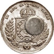 Portugal 300 Reis Countermarked issue over 200 Reis - Pedro II Brasil ND KM# 20.3 IN HOC SIG NO VINCES coin reverse Portugal 300 Reis Countermarked issue over 200 Reis - Pedro II Brasil ND KM# 20.3 IN HOC SIG NO VINCES coin reverse