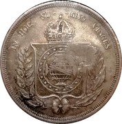 Portugal 300 Reis Countermarked issue over 500 Reis - Pedro II Brazil ND KM# 20.2 IN HOC SIG NO VINCES coin reverse Portugal 300 Reis Countermarked issue over 500 Reis - Pedro II Brazil ND KM# 20.2 IN HOC SIG NO VINCES coin reverse