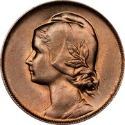 Portugal 4 Centavos 1917 KM# 566 Republic coin reverse