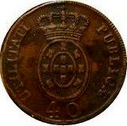 Portugal 40 Reis (Pataco) 1814 KM# 345.2 Kingdom Milled coinage UTILITATI PUBLICAE 40 coin reverse