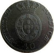 Portugal 40 Reis (Pataco) 1821 KM# 371 Kingdom Milled coinage coin obverse Portugal 40 Reis (Pataco) 1821 KM# 371 Kingdom Milled coinage coin obverse