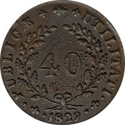 Portugal 40 Reis (Pataco) 1829 KM# 380 Kingdom Milled coinage 40 UTILITATI PUBLICAE 1829 coin reverse Portugal 40 Reis (Pataco) 1829 KM# 380 Kingdom Milled coinage 40 UTILITATI PUBLICAE 1829 coin reverse