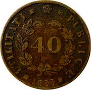 Portugal 40 Reis (Pataco) 1833 KM# 401 Kingdom Milled coinage 40 1833 UTILITATI PUBLICAE coin reverse