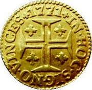 Portugal 400 Reis 1771 KM# 248.2 Kingdom Milled coinage IN HOC SIGNO VINCES 1771 coin reverse Portugal 400 Reis 1771 KM# 248.2 Kingdom Milled coinage IN HOC SIGNO VINCES 1771 coin reverse