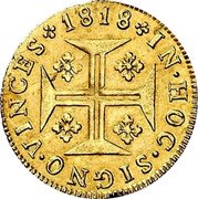Portugal 400 Reis Joan VI 1818 KM# 359 IN HOC SIGNO VINCES 1820 coin reverse Portugal 400 Reis Joan VI 1818 KM# 359 IN HOC SIGNO VINCES 1820 coin reverse