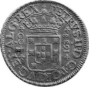 Portugal 400 Reis Pedro II 1688 INCM KM# 154.2 PETRVS.II.D.G.REX.PORTVG 400 coin obverse Portugal 400 Reis Pedro II 1688 INCM KM# 154.2 PETRVS.II.D.G.REX.PORTVG 400 coin obverse