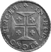 Portugal 400 Reis Pedro II 1688 INCM KM# 154.2 IN * HOC * SIGNO * VINCES coin reverse Portugal 400 Reis Pedro II 1688 INCM KM# 154.2 IN * HOC * SIGNO * VINCES coin reverse