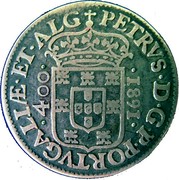 Portugal 400 Reis Pedro Prince Regen 1681 KM# 114.1 PETRVS · D · G · P · PORTVGALIÆ coin obverse