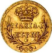 Portugal 400 Reis (Pinto. 480 Reis) 1778 KM# 267 Kingdom Milled coinage ET P III MARIA I 400 coin obverse Portugal 400 Reis (Pinto. 480 Reis) 1778 KM# 267 Kingdom Milled coinage ET P III MARIA I 400 coin obverse