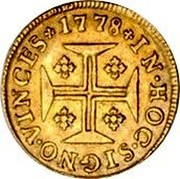 Portugal 400 Reis (Pinto. 480 Reis) 1778 KM# 267 Kingdom Milled coinage IN HOC SIGNO VINCES 1778 coin reverse Portugal 400 Reis (Pinto. 480 Reis) 1778 KM# 267 Kingdom Milled coinage IN HOC SIGNO VINCES 1778 coin reverse