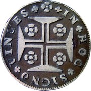 Portugal 400 Reis KM# 255.1 Kingdom Milled coinage IN HOC SIGNO VINCES coin reverse Portugal 400 Reis KM# 255.1 Kingdom Milled coinage IN HOC SIGNO VINCES coin reverse