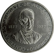 Portugal 5 Escudos 100th Anniversary of the Death of Alexandre Herculano 1977 INCM KM# 606 CENTENÁRIO DA MORTE DE ALEXANDRE HERCULANO 1877 1977 INCM 1977 M.NORTE SC VLP coin reverse Portugal 5 Escudos 100th Anniversary of the Death of Alexandre Herculano 1977 INCM KM# 606 CENTENÁRIO DA MORTE DE ALEXANDRE HERCULANO 1877 1977 INCM 1977 M.NORTE SC VLP coin reverse