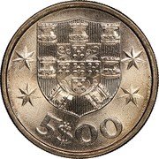 Portugal 5 Escudos Ship 1976 KM# 591 5$00 MARTINS BARATA DEL. M. NORTE SCULP. coin reverse Portugal 5 Escudos Ship 1976 KM# 591 5$00 MARTINS BARATA DEL. M. NORTE SCULP. coin reverse