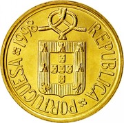 Portugal 5 Escudos Coat of Arms 1998 KM# 632 REPUBLICA PORTUGUESA 1998 coin obverse Portugal 5 Escudos Coat of Arms 1998 KM# 632 REPUBLICA PORTUGUESA 1998 coin obverse