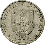 Portugal 5 Escudos FAO - World Food Day 1983 KM# 618 5$00 REPÚBLICA PORTUGUESA coin obverse Portugal 5 Escudos FAO - World Food Day 1983 KM# 618 5$00 REPÚBLICA PORTUGUESA coin obverse