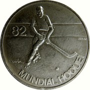 Portugal 5 Escudos World Roller Hockey Championship Games 1982 KM# 615 82 INCM 82 DORITA MUNDIAL HÓQUEI coin reverse Portugal 5 Escudos World Roller Hockey Championship Games 1982 KM# 615 82 INCM 82 DORITA MUNDIAL HÓQUEI coin reverse