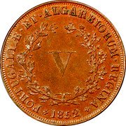 Portugal 5 Reis 1852 KM# 480 Kingdom Decimal coinage PORTVGALIÆ ET ALGARBIORUM REGINA V 1840 coin reverse Portugal 5 Reis 1852 KM# 480 Kingdom Decimal coinage PORTVGALIÆ ET ALGARBIORUM REGINA V 1840 coin reverse