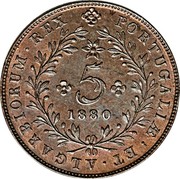 Portugal 5 Reis 1880 KM# 13 Portuguese Administration Provincial coinage REX PORTUGALIÆ ET ALGARBIORUM 5 1880 coin reverse Portugal 5 Reis 1880 KM# 13 Portuguese Administration Provincial coinage REX PORTUGALIÆ ET ALGARBIORUM 5 1880 coin reverse