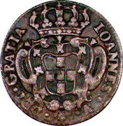 Portugal 5 Reis (V) 1738 KM# 226 Kingdom Milled coinage IOANNES V DEI GRATIA coin obverse Portugal 5 Reis (V) 1738 KM# 226 Kingdom Milled coinage IOANNES V DEI GRATIA coin obverse