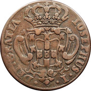 Portugal 5 Reis (V) 1752 KM# 242.1 Kingdom Milled coinage IOSEPHUS I DEI GRATIA coin obverse Portugal 5 Reis (V) 1752 KM# 242.1 Kingdom Milled coinage IOSEPHUS I DEI GRATIA coin obverse