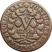 Portugal 5 Reis (V) 1752 KM# 242.1 Kingdom Milled coinage PORTUGALLÆ ET ALGARBIORUM REX V 1752 coin reverse Portugal 5 Reis (V) 1752 KM# 242.1 Kingdom Milled coinage PORTUGALLÆ ET ALGARBIORUM REX V 1752 coin reverse