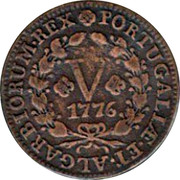 Portugal 5 Reis (V) 1776 KM# 242.2 Kingdom Milled coinage PORTUGALLÆ ET ALGARBIORUM REX V 1776 coin reverse Portugal 5 Reis (V) 1776 KM# 242.2 Kingdom Milled coinage PORTUGALLÆ ET ALGARBIORUM REX V 1776 coin reverse
