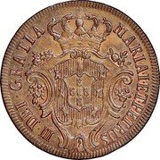 Portugal 5 Reis (V) 1782 KM# 261 Kingdom Milled coinage III DEI GRATIA MARIA I ET PETRUS coin obverse Portugal 5 Reis (V) 1782 KM# 261 Kingdom Milled coinage III DEI GRATIA MARIA I ET PETRUS coin obverse