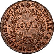 Portugal 5 Reis (V) 1812 KM# 346 Kingdom Milled coinage PORTUGALIAE E ALGARBIORUM REGENS V coin reverse Portugal 5 Reis (V) 1812 KM# 346 Kingdom Milled coinage PORTUGALIAE E ALGARBIORUM REGENS V coin reverse