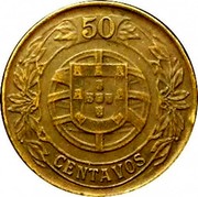 Portugal 50 Centavos 1926 KM# 575 Republic 50 CENTAVOS coin reverse Portugal 50 Centavos 1926 KM# 575 Republic 50 CENTAVOS coin reverse