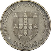 Portugal 50 Escudos 100th Anniversary of the Birth of Marechal Carmona 1969 KM# 599 REPUBLICA PORTUGUESA 50$00 coin obverse Portugal 50 Escudos 100th Anniversary of the Birth of Marechal Carmona 1969 KM# 599 REPUBLICA PORTUGUESA 50$00 coin obverse