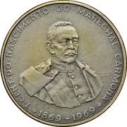 Portugal 50 Escudos 100th Anniversary of the Birth of Marechal Carmona 1969 KM# 599 I CENT DO NASCIMENTO DO MARECHAL CARMONA M. NORTE SCULP. 1869 - 1969 coin reverse Portugal 50 Escudos 100th Anniversary of the Birth of Marechal Carmona 1969 KM# 599 I CENT DO NASCIMENTO DO MARECHAL CARMONA M. NORTE SCULP. 1869 - 1969 coin reverse
